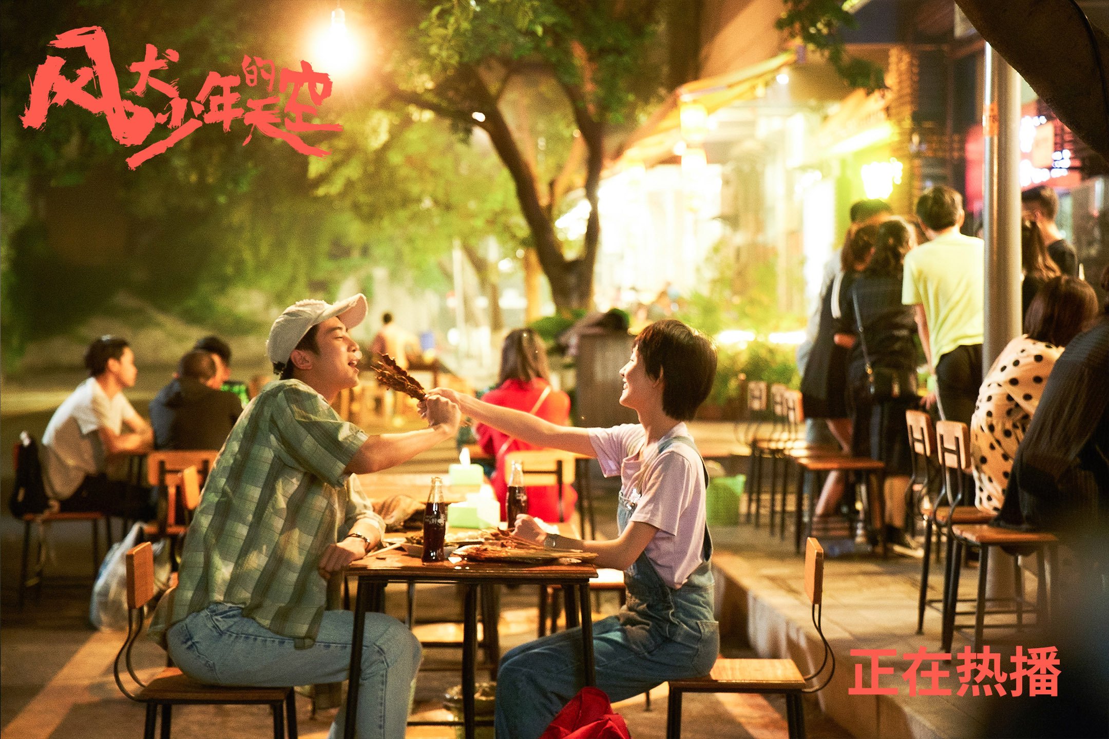 全场高位压迫：未來戰術的主流方向？，高位压迫和防守反击