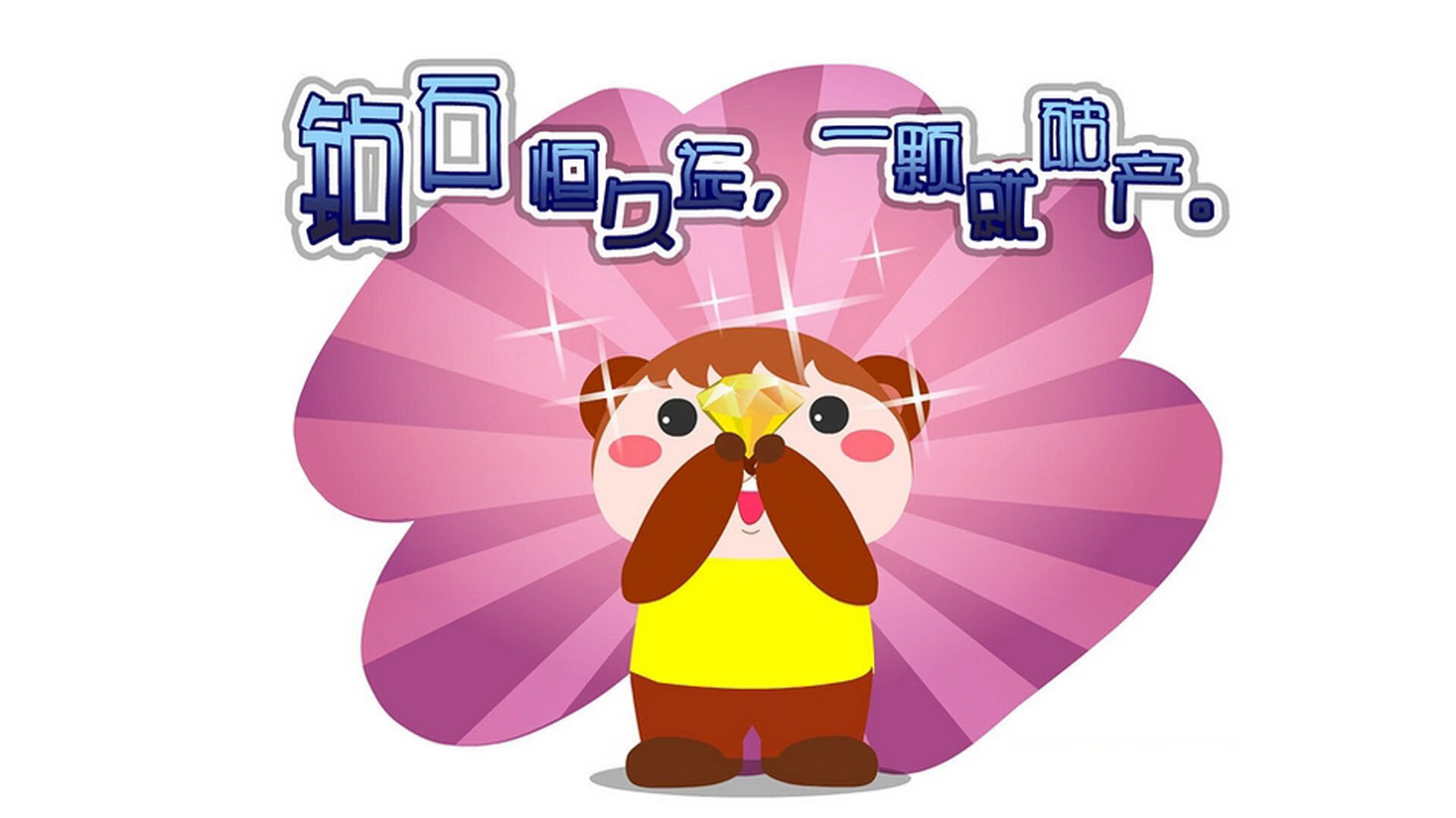 爱游戏官方-利物浦中场大师续写传奇，关键比赛屡建奇功，利物浦历史十大中场